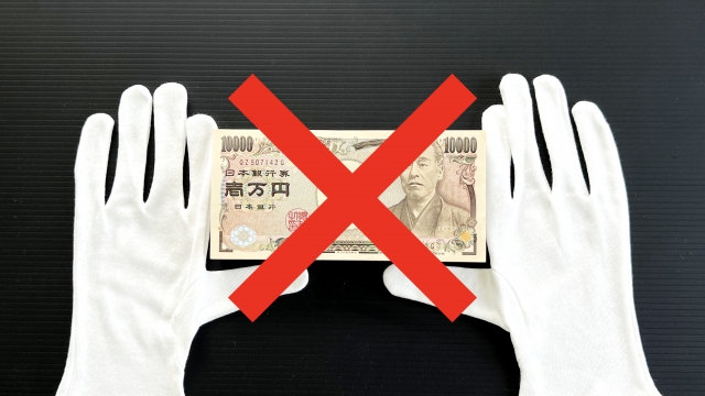 ヤミ金に手を出してはいけない。沖縄市の闇金被害の相談は弁護士や司法書士に無料でできます